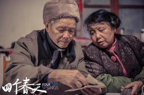 亿缕阳光｜这一刻，愿与总共人分享！