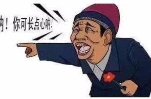 全邦“巾帼普法墟落行”首场树模行径举办